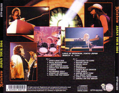 rainbow 1984 03 14 cd japan tour 84 sttp rray