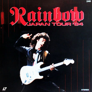 rainbow 1984 03 14 laserdisc japan tour 1984 toei front