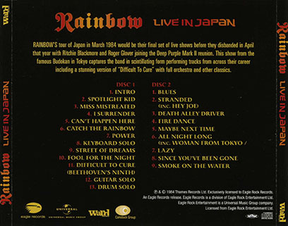 rainbow 1984 03 14 cd budokan ward gqcs 90051-2 tray out