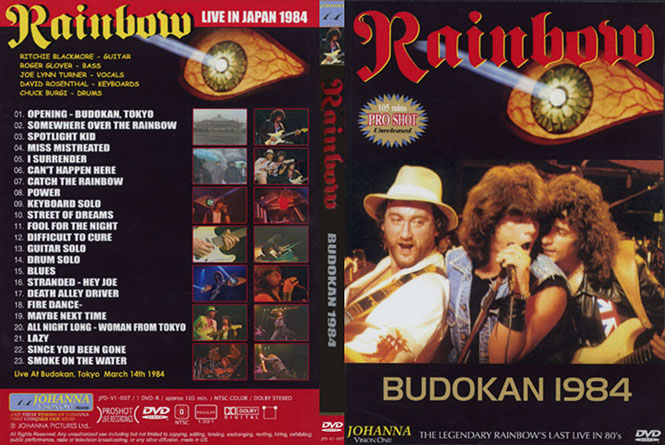 rainbow 1984 03 14 dvd japan tour'84 rockshow cover
