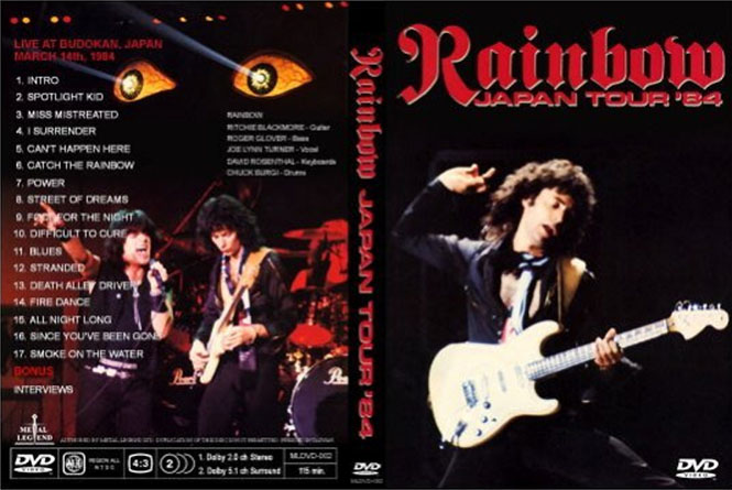 rainbow 1984 03 14 dvd japan tour 84 metal legend cover