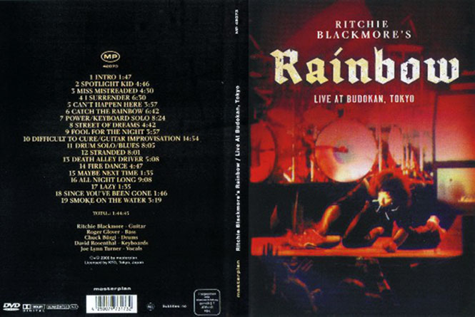 rainbow 1984 03 14 dvd live at budokan masterplan russia cover