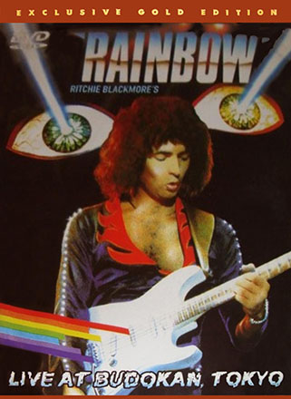 rainbow 1984 03 14 dvd live at budokan atticus front