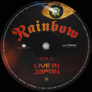 rainbow 1984 03 14 live in japan ear 0212933emx label c