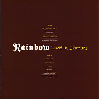 rainbow 1984 03 14 live in japan ear 0212933emx lp 2 back