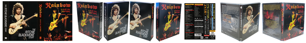 rainbow 1984 03 14 ritchie story -  live in japan ward gqxs 90064-7 all covers