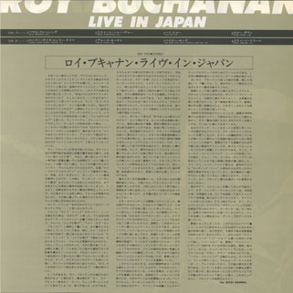 roy buchanan live in japan insert 2