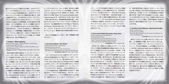 stillroven cd nuggets vol 2 japan booklet 7