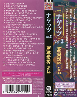 stillroven cd nuggets vol 2 japan obi