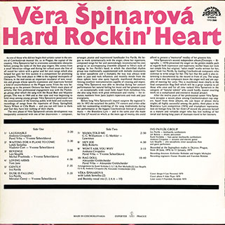 vera spinarova lp hard rockin' heart back