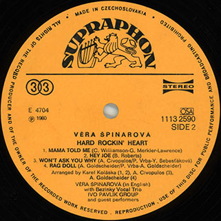 vera spinarova lp hard rockin' heart label 2