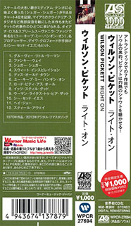 wilson pickett cd right on japan obi