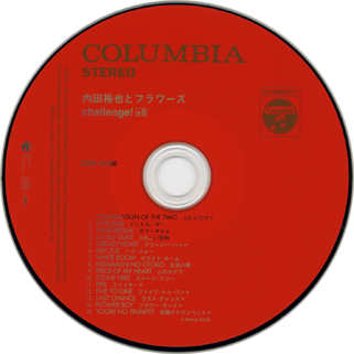 yuya ucida challenge columbia cocp-51050 label